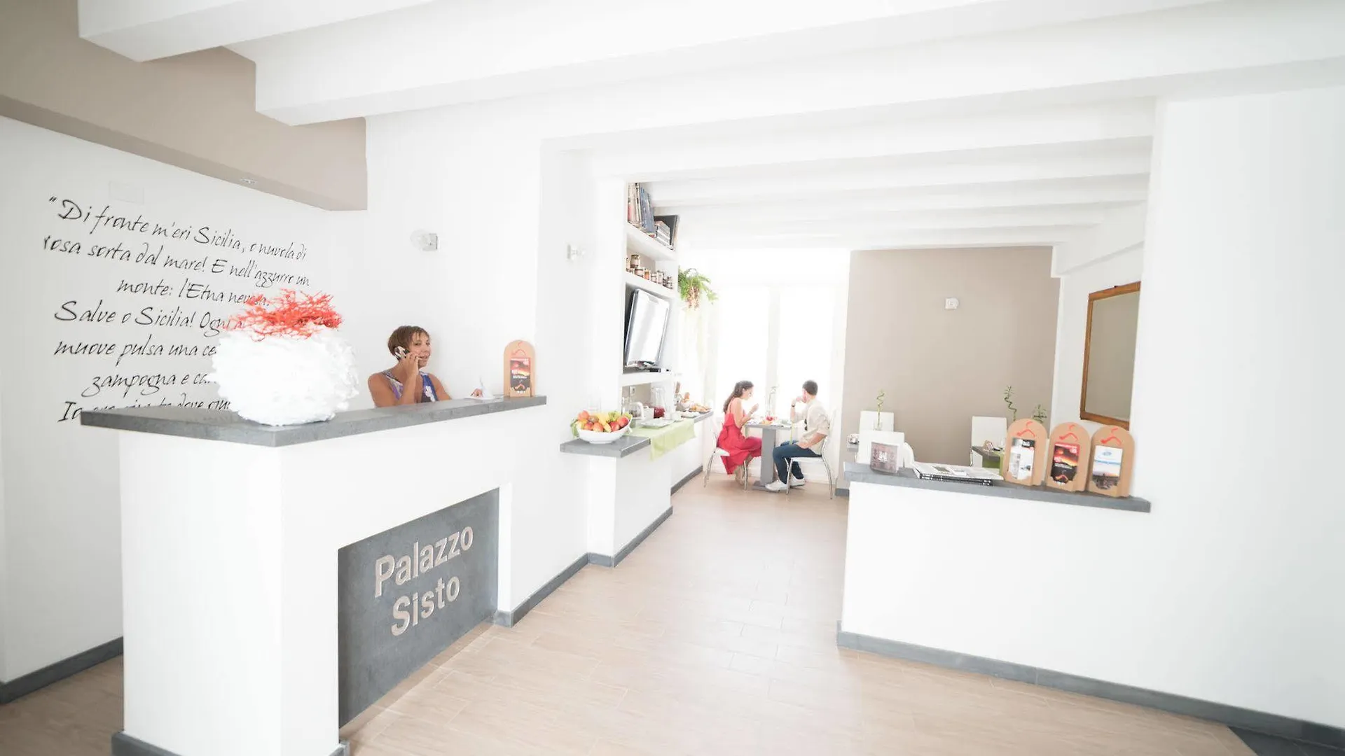 Palazzo Sisto Exclusive Rooms Katanya 2*,  İtalya